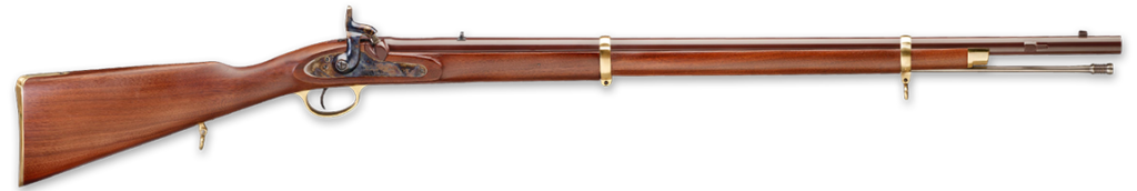 Pedersoli Reproduction of a Cook & Brother Rifle