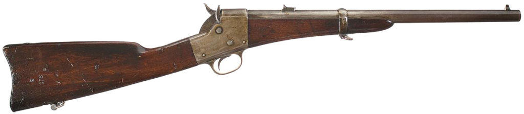Remington "Split Breech" Carbine Type II