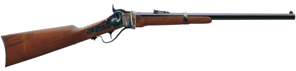 Sharps 1874 Carbine