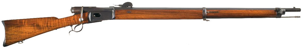 Modell 1878 Vetterli Infantry Rifle