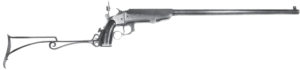 Brown Pocket Rifle