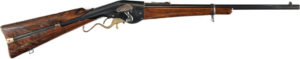 Evans Repeating Carbine