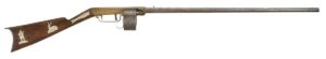 Hall Rifle