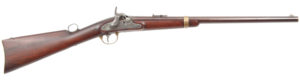 Joslyn "Monkey-Tail" Carbine