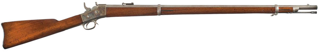 Model 1971 Springfield Rolling Block Army Rifle