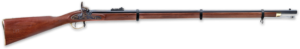 Pedersoli Pattern 1853 Enfield Rifle