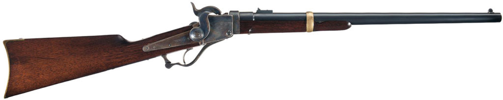 Starr Carbine