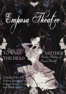 The Empusa Theatre