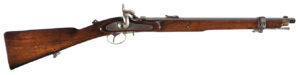 Westley Richards Carbine